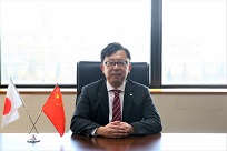 董事長(cháng)兼總經(jīng)理 中川 三千浩