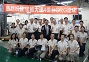硒鼓累計生產(chǎn)4億臺 
